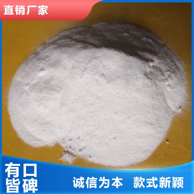 沸石视频-沸石_贵州省黔南市市场覆盖独山|荔波|铜仁|安顺|黔东南|贵阳|遵义|黔西南等
