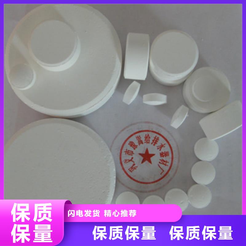 沸石视频-沸石_贵州省黔南市市场覆盖独山|荔波|铜仁|安顺|黔东南|贵阳|遵义|黔西南等