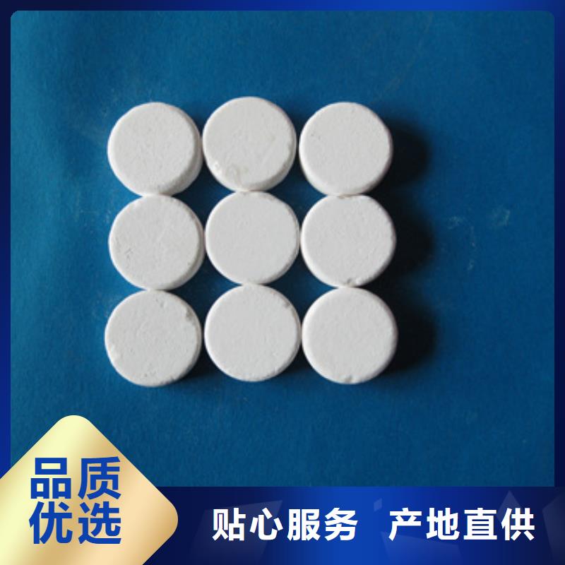 沸石视频-沸石_贵州省黔南市市场覆盖独山|荔波|铜仁|安顺|黔东南|贵阳|遵义|黔西南等