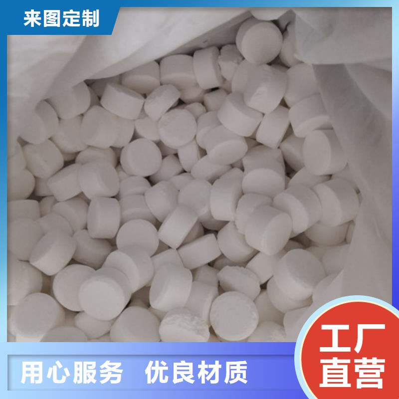 沸石视频-沸石_贵州省黔南市市场覆盖独山|荔波|铜仁|安顺|黔东南|贵阳|遵义|黔西南等
