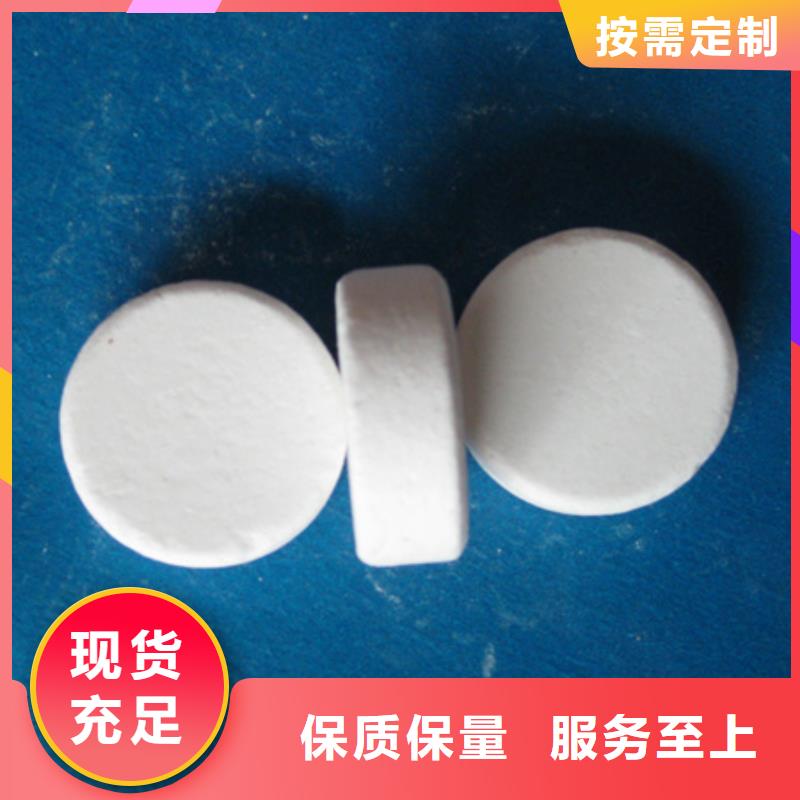 沸石视频-沸石_贵州省黔南市市场覆盖独山|荔波|铜仁|安顺|黔东南|贵阳|遵义|黔西南等