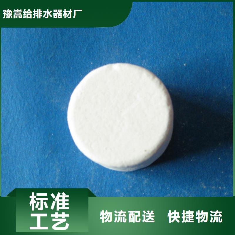 沸石视频-沸石_贵州省黔南市市场覆盖独山|荔波|铜仁|安顺|黔东南|贵阳|遵义|黔西南等