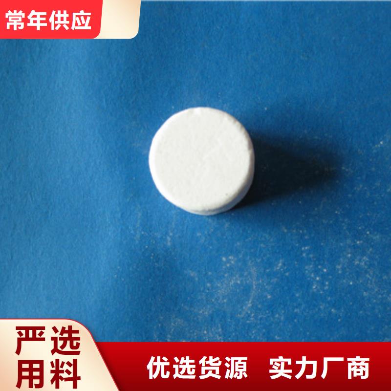 沸石视频-沸石_贵州省黔南市市场覆盖独山|荔波|铜仁|安顺|黔东南|贵阳|遵义|黔西南等