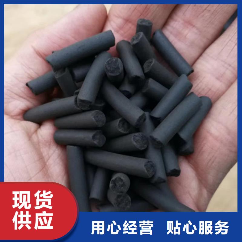 柱状活性炭,沸石一致好评产品