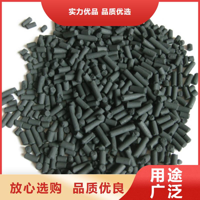 柱状活性炭,沸石一致好评产品