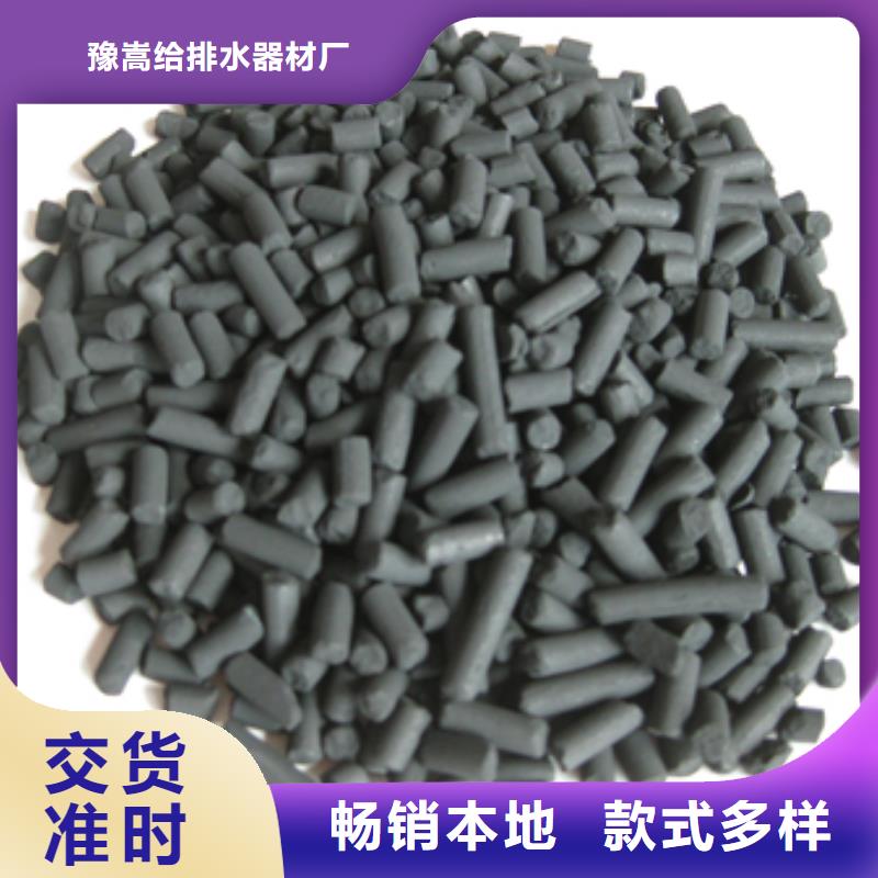 柱状活性炭,沸石一致好评产品