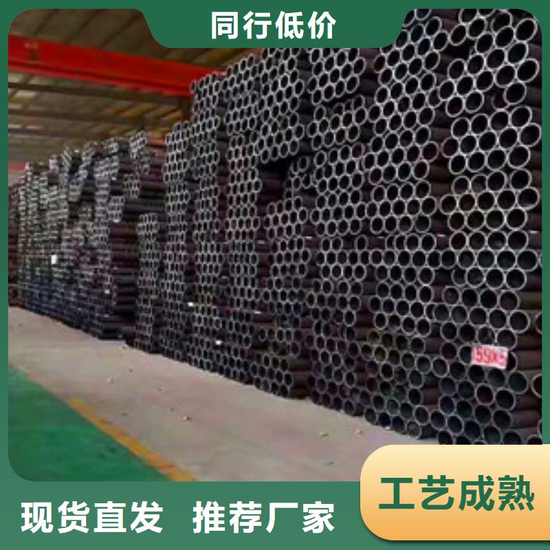无缝钢管【大口径厚壁无缝钢管】品类齐全|龙南|定南|上饶|吉安|新余|九江|南昌|景德镇|抚州品牌