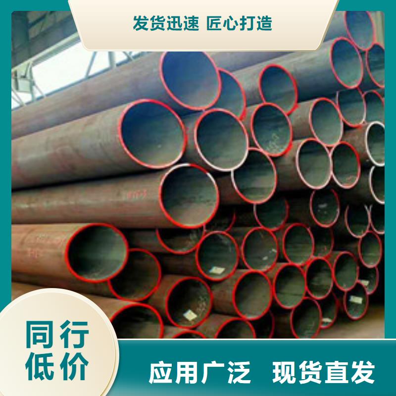 无缝钢管【大口径厚壁无缝钢管】品类齐全|龙南|定南|上饶|吉安|新余|九江|南昌|景德镇|抚州品牌