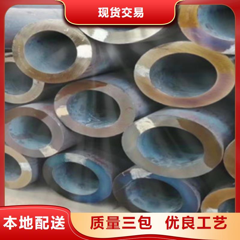 无缝钢管敢与同行比价格