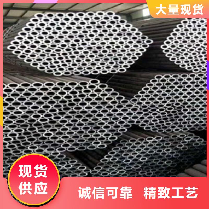 无缝钢管,20G高压无缝钢管设计合理