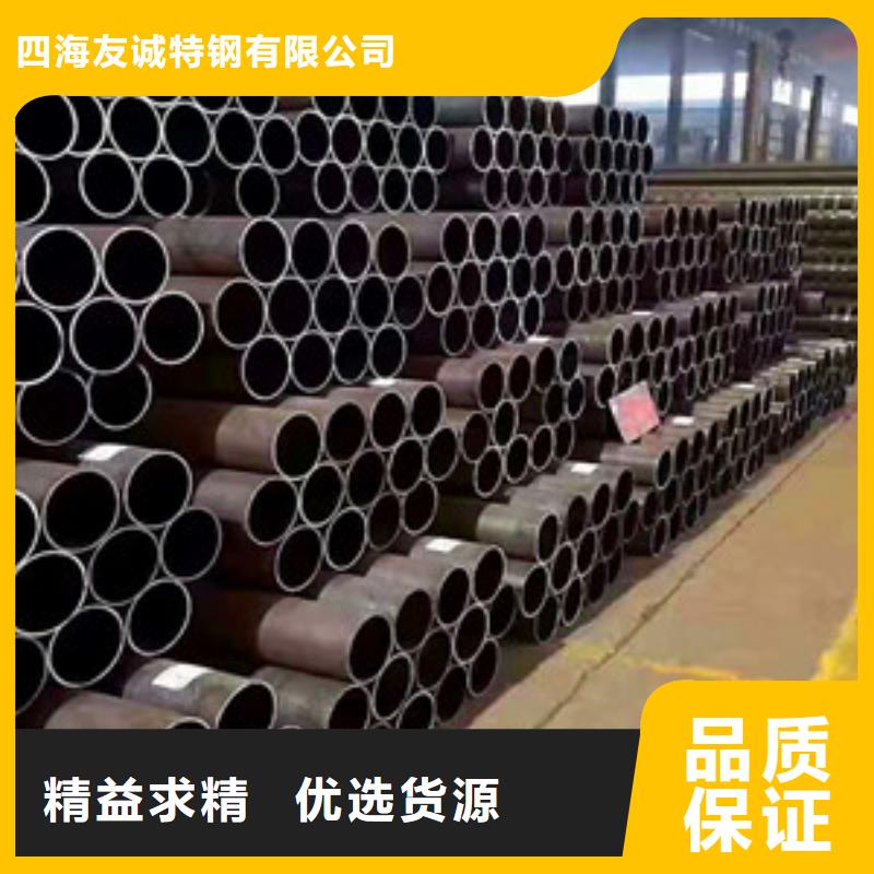 无缝钢管敢与同行比价格
