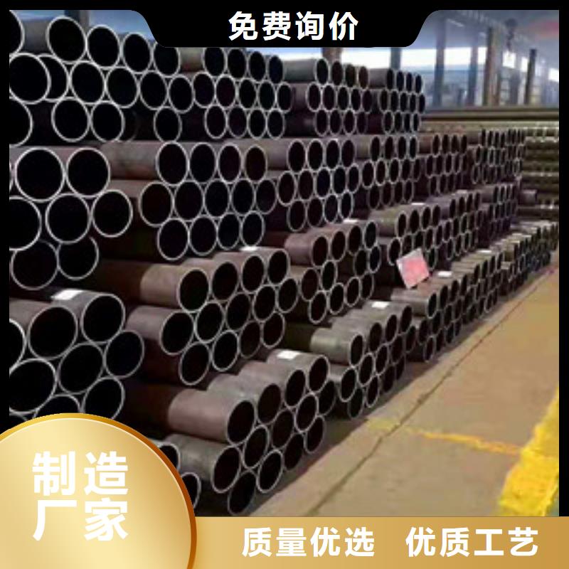 无缝钢管【大口径厚壁无缝钢管】品类齐全|龙南|定南|上饶|吉安|新余|九江|南昌|景德镇|抚州品牌