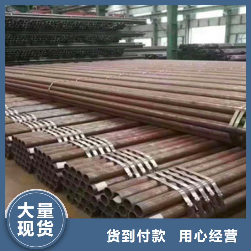 无缝钢管敢与同行比价格