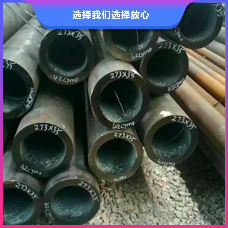 无缝钢管,20G高压无缝钢管设计合理