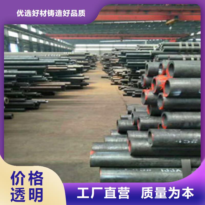 无缝钢管,20G高压无缝钢管设计合理