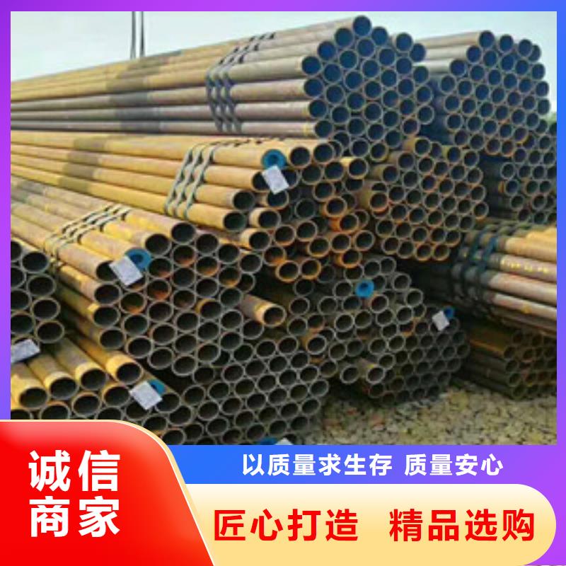无缝钢管,20G高压无缝钢管设计合理
