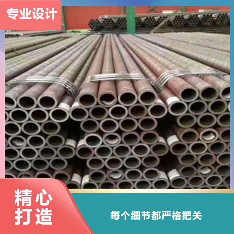无缝钢管,20G高压无缝钢管设计合理