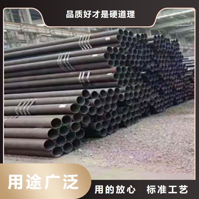无缝钢管,20G高压无缝钢管设计合理