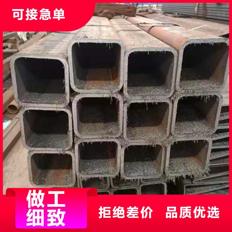 无缝方管用好材做好产品