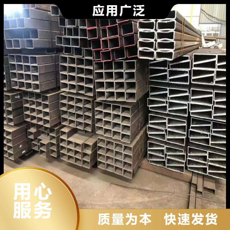 无缝方管无缝钢管助您降低采购成本