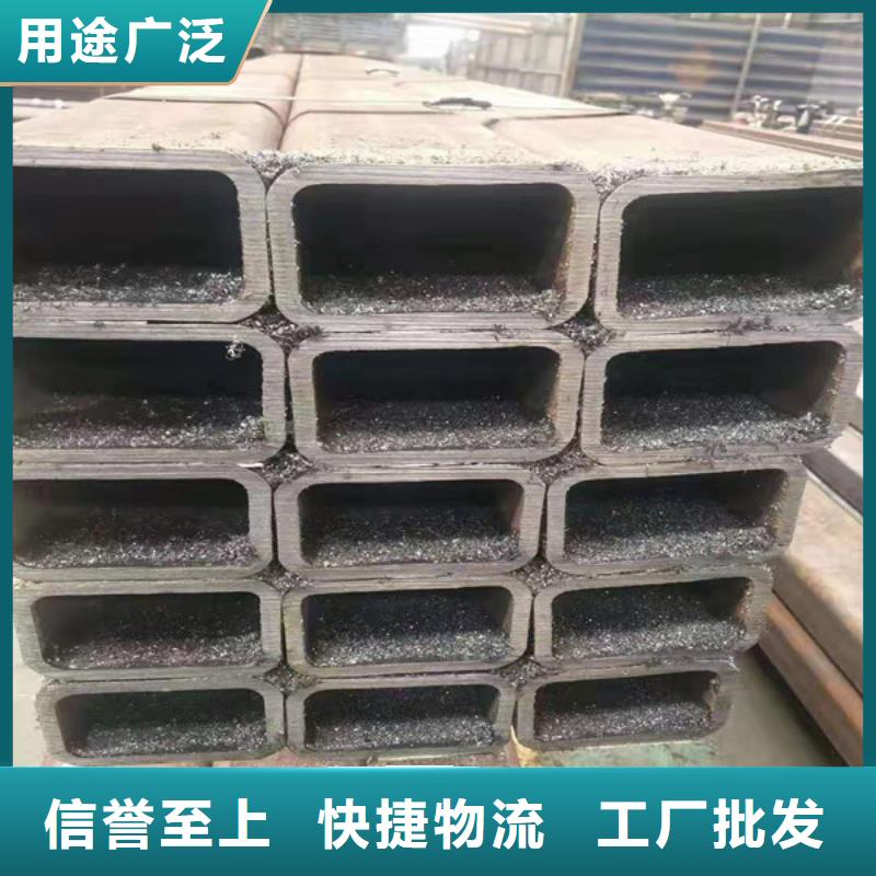 无缝方管用好材做好产品