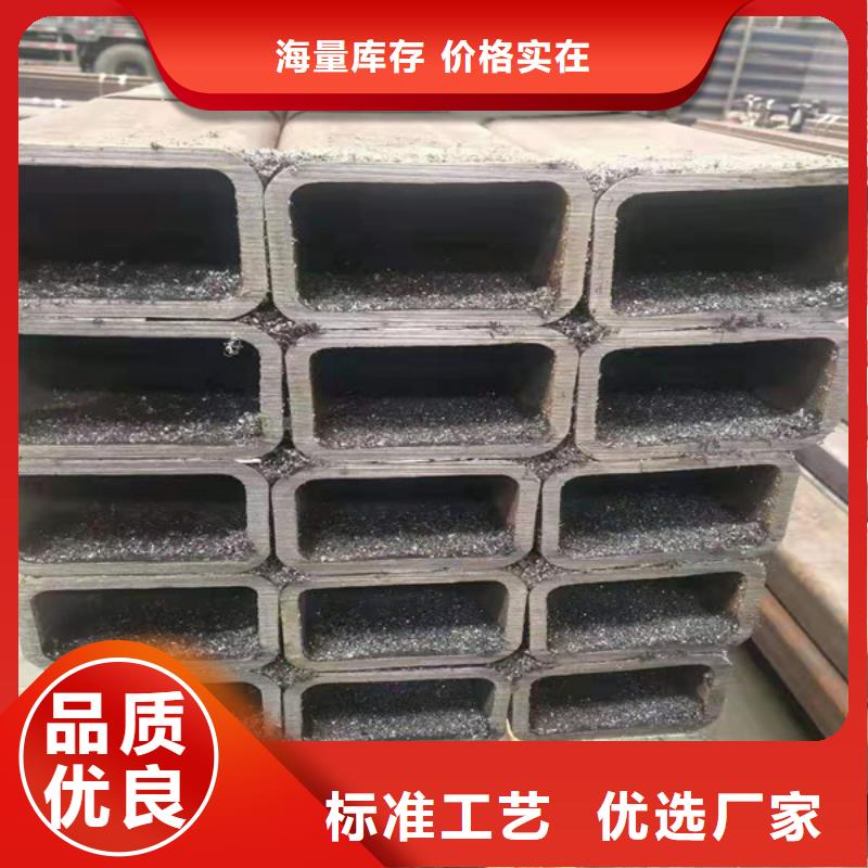 无缝方管无缝钢管助您降低采购成本