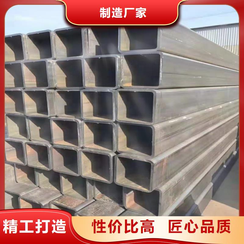 无缝方管无缝钢管助您降低采购成本