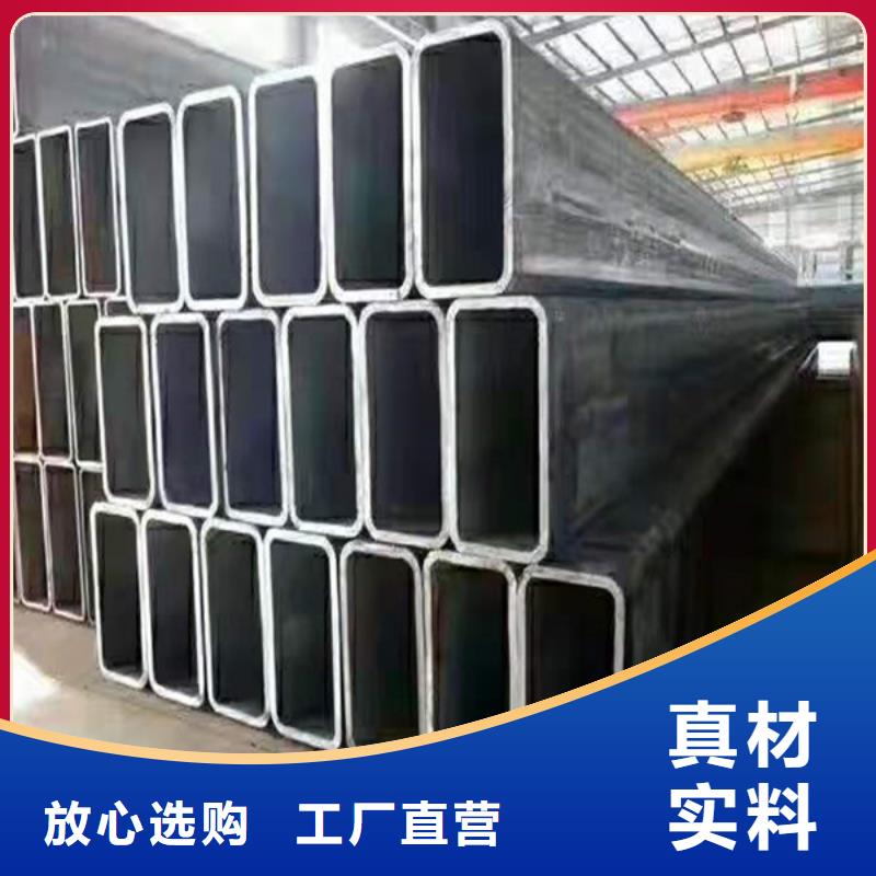 无缝方管无缝钢管助您降低采购成本