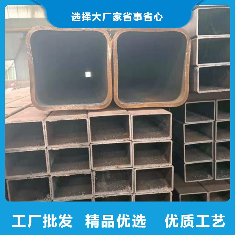 无缝方管无缝钢管助您降低采购成本