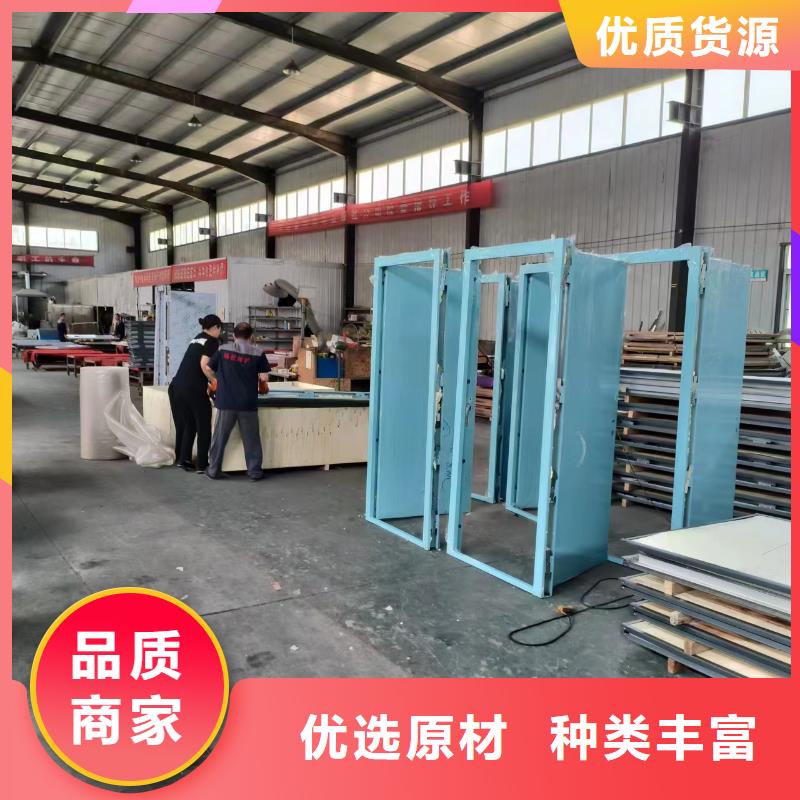 防辐射硫酸钡价格【旭阳防护】