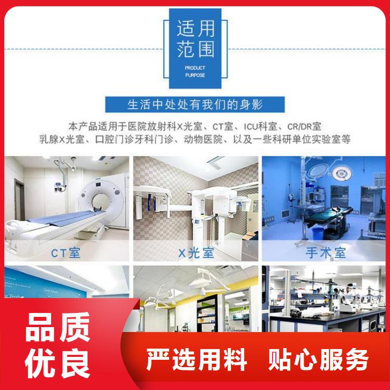 医用射线防护铅门直销价格