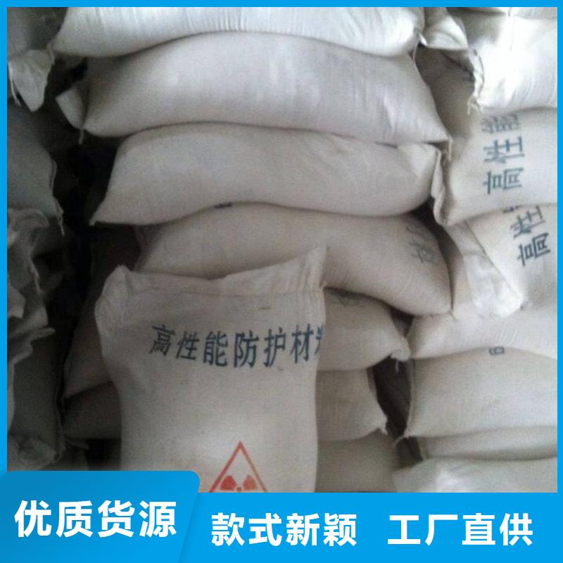 防辐射铅板价格价格实惠