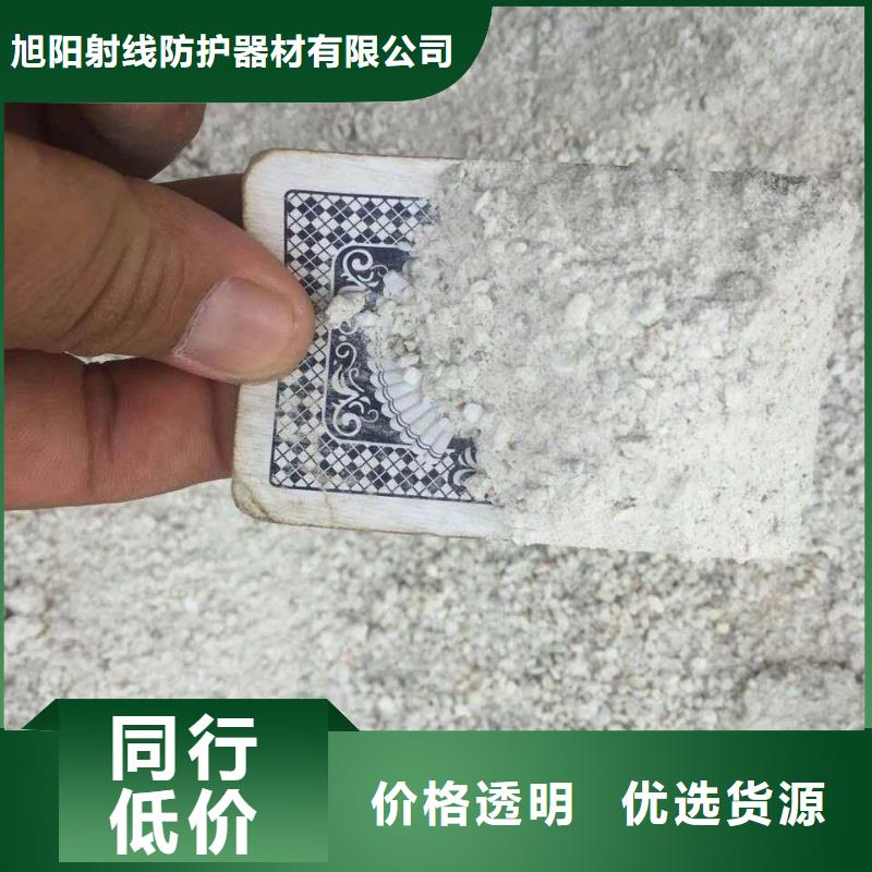 医用射线防护铅门直销价格