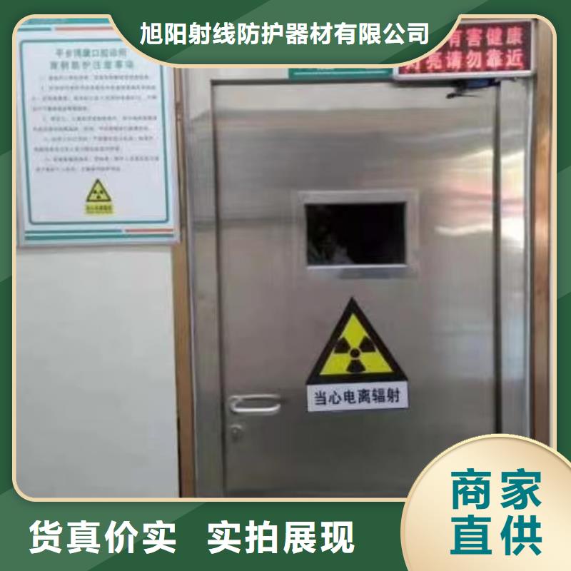 防辐射铅板优良品质