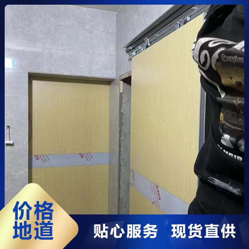 防辐射铅板优良品质