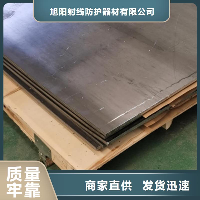 铅砖-平口铅砖-燕尾铅砖价格合理