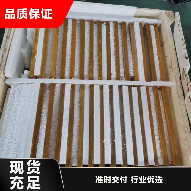 铅砖-平口铅砖-燕尾铅砖价格合理