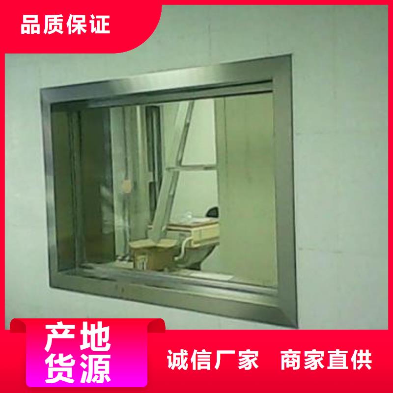 铅板厂视频-江西省吉安市|青原|吉水|萍乡|上饶|新余|抚州铅板厂-诚信铅门铅板