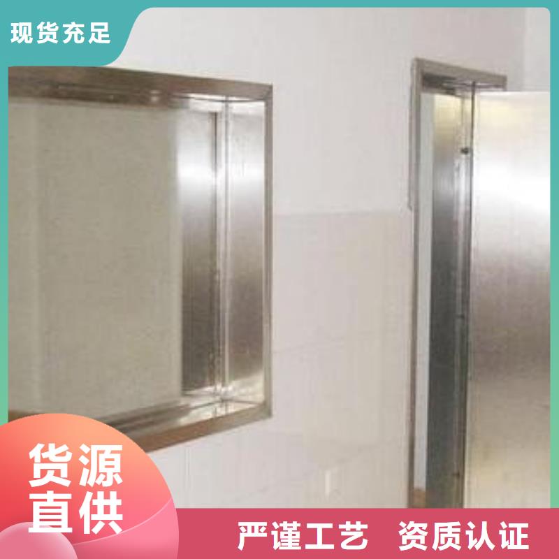 铅板厂视频-江西省吉安市|青原|吉水|萍乡|上饶|新余|抚州铅板厂-诚信铅门铅板