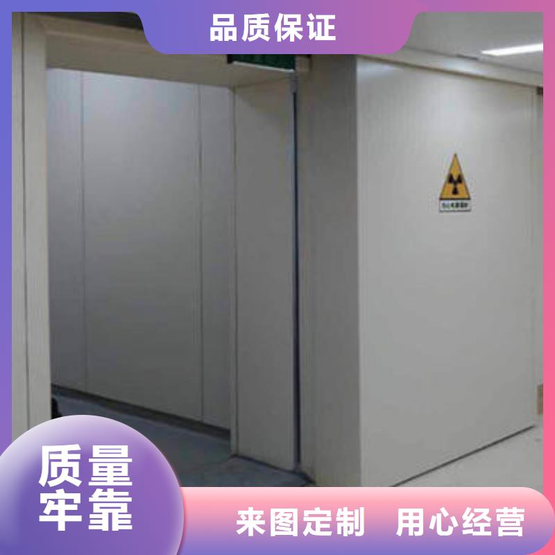 铅板厂视频-江西省吉安市|青原|吉水|萍乡|上饶|新余|抚州铅板厂-诚信铅门铅板