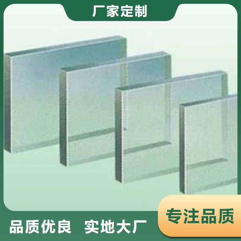 铅板厂视频-江西省吉安市|青原|吉水|萍乡|上饶|新余|抚州铅板厂-诚信铅门铅板
