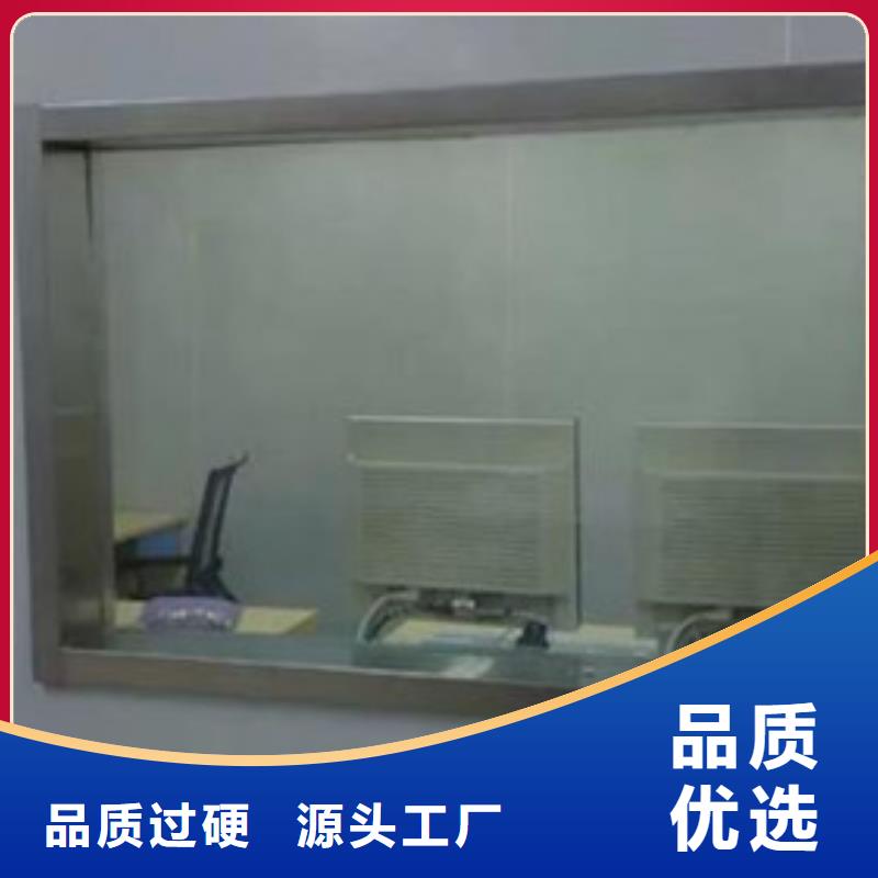 铅板厂视频-江西省吉安市|青原|吉水|萍乡|上饶|新余|抚州铅板厂-诚信铅门铅板
