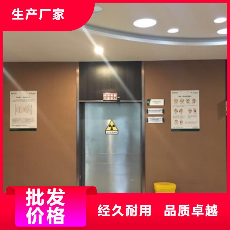铅门防辐射铅板采购