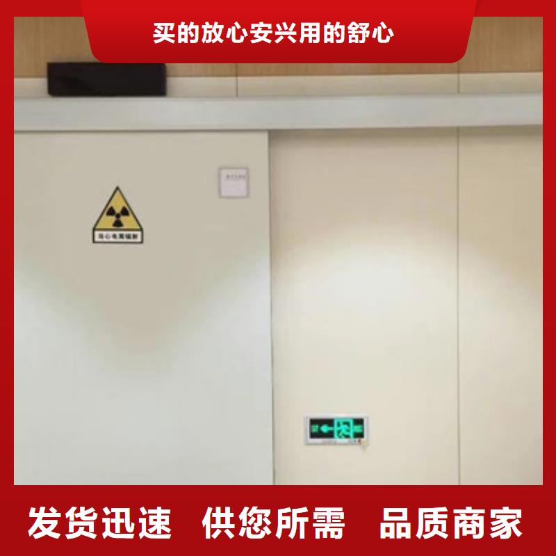 铅门防辐射铅板采购