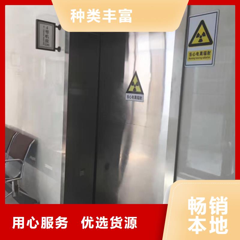 铅门防辐射铅板采购