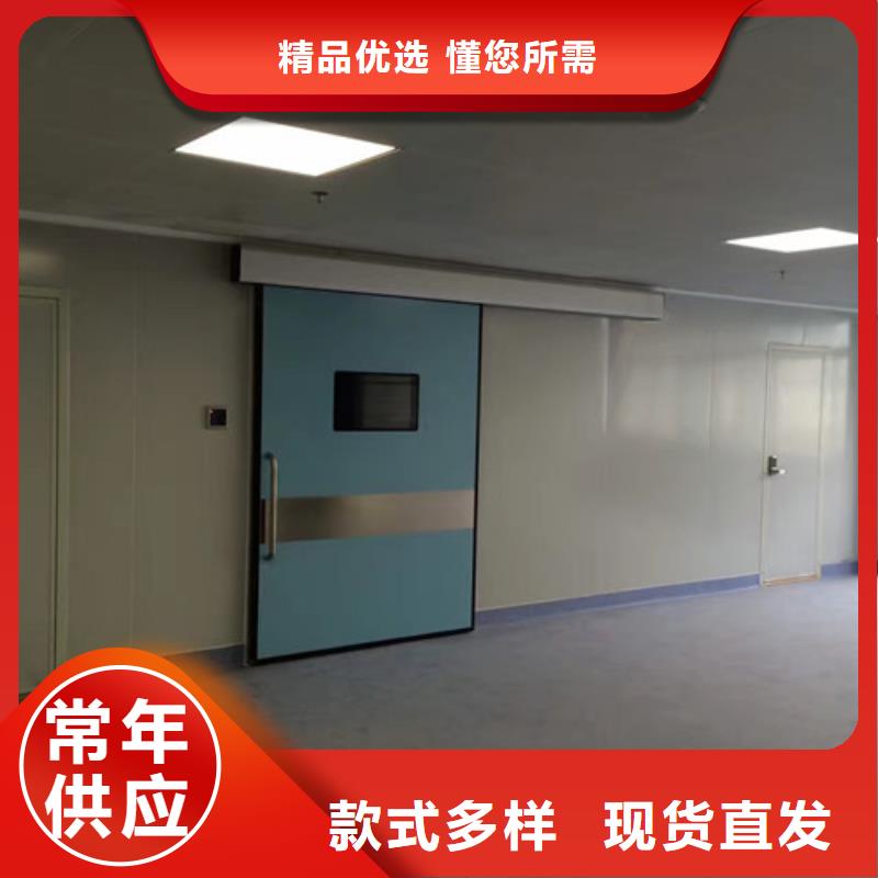 铅门防辐射铅板采购