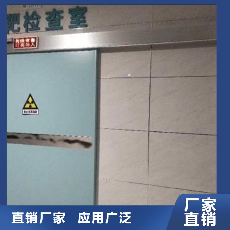 铅门防辐射铅板采购
