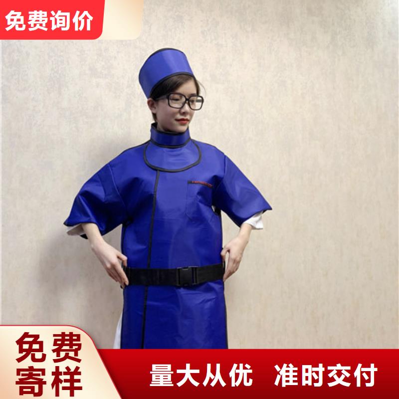 牙科铅门视频-福建省厦门市|湖里|思明|龙岩|三明|漳州|宁德|南平牙科铅门-诚信铅门铅板