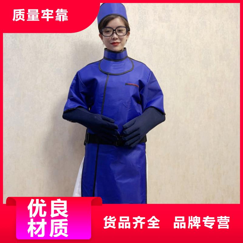 牙科铅门视频-福建省厦门市|湖里|思明|龙岩|三明|漳州|宁德|南平牙科铅门-诚信铅门铅板