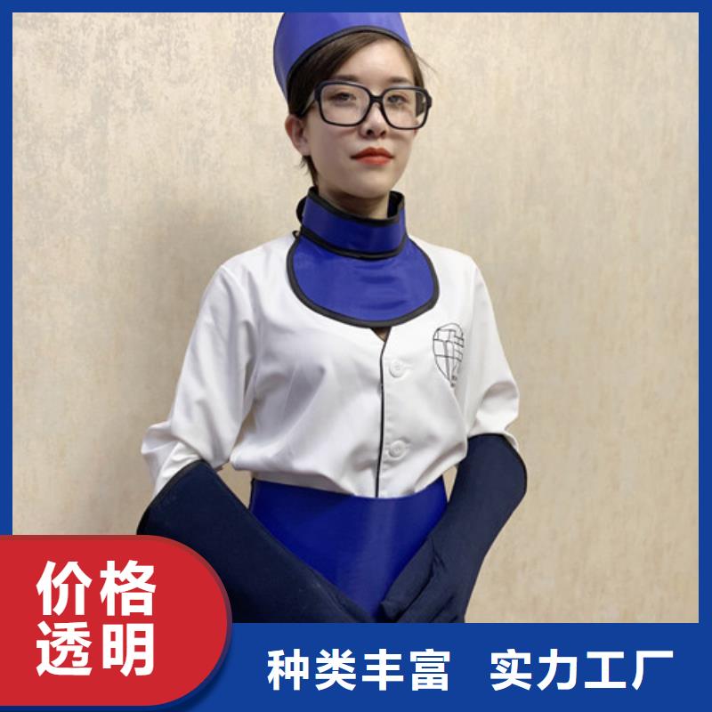 铅衣防辐射铅门甄选好物